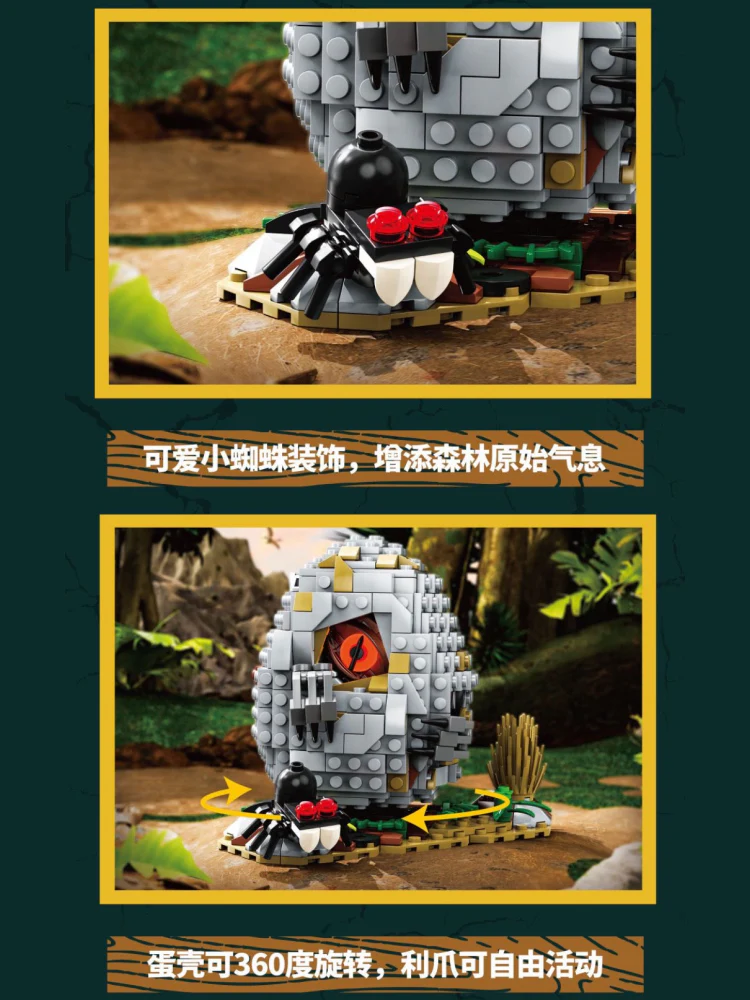 KAIDO KD99009 Dinosaur World - YWOBB