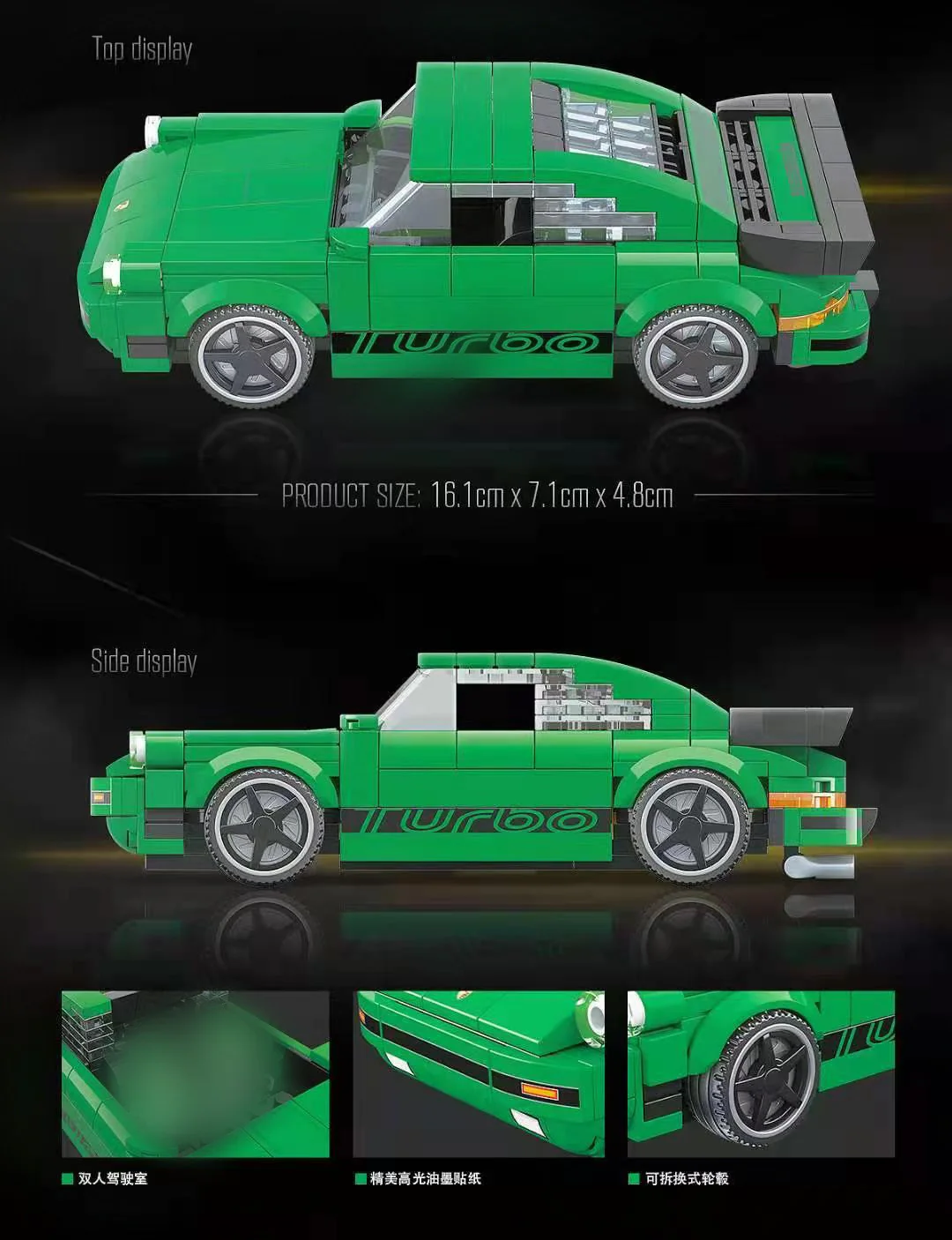 Quanguan 100151 Porsche 911 - YWOBB