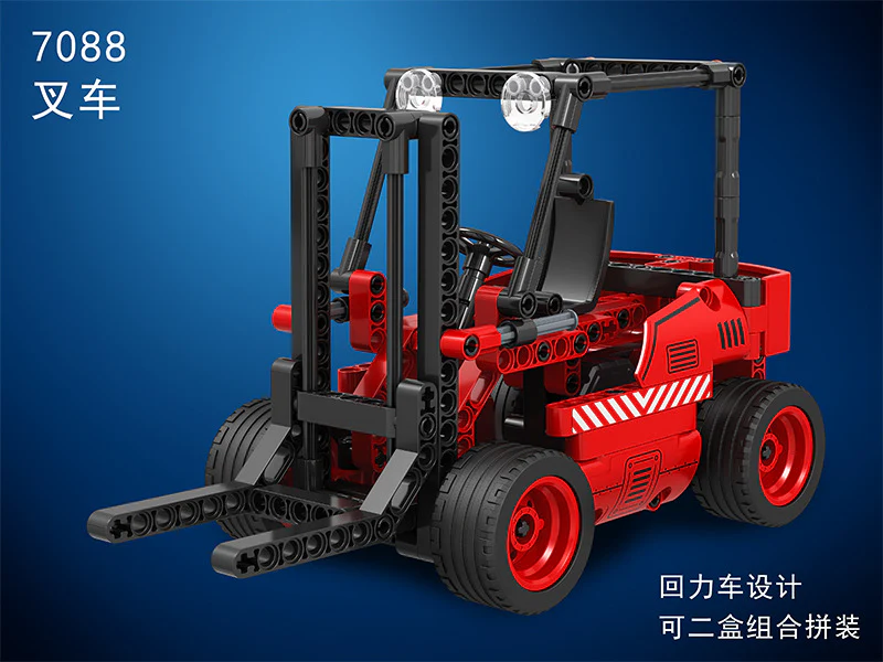 WINNER 7087+7088 The Fire Truck 2 in 1 - YWOBB