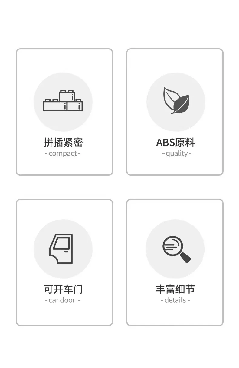 SEMBO 701954 Lamborghini Sian FKP 37 - YWOBB