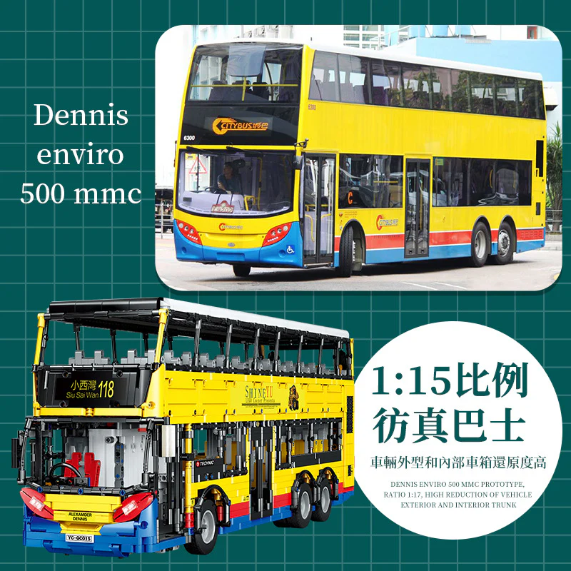 XINYU YC-QC015 1:15 RC Dennis Enviro 500 MMC - YWOBB