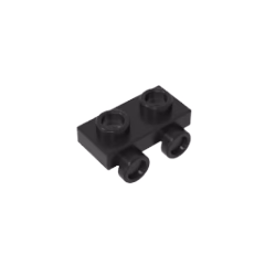 GOBRICKS GDS-90192 Bracket 1 x 2 with lower bump on one side - YWOBB