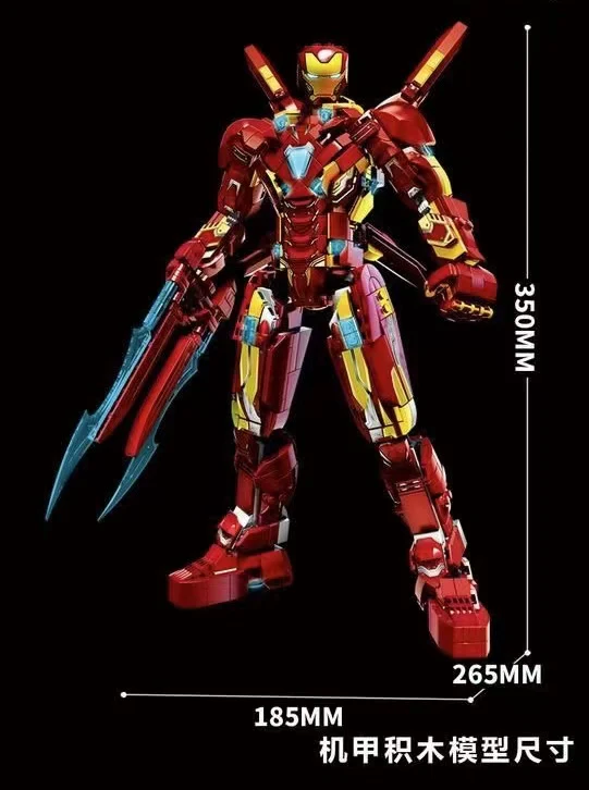 LY 76099 Iron Man MK50 - YWOBB