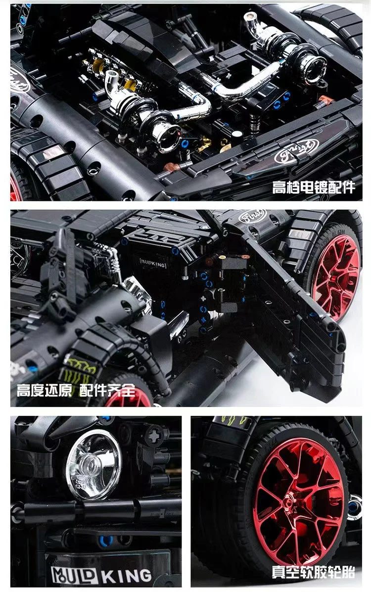 Mould King 13108 Ford Mustang Hoonicorn V2 OVP EU Warehouse Version - YWOBB