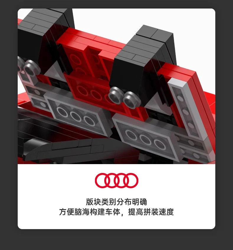 RASTAR 93800 Audi R8 Spyder - YWOBB