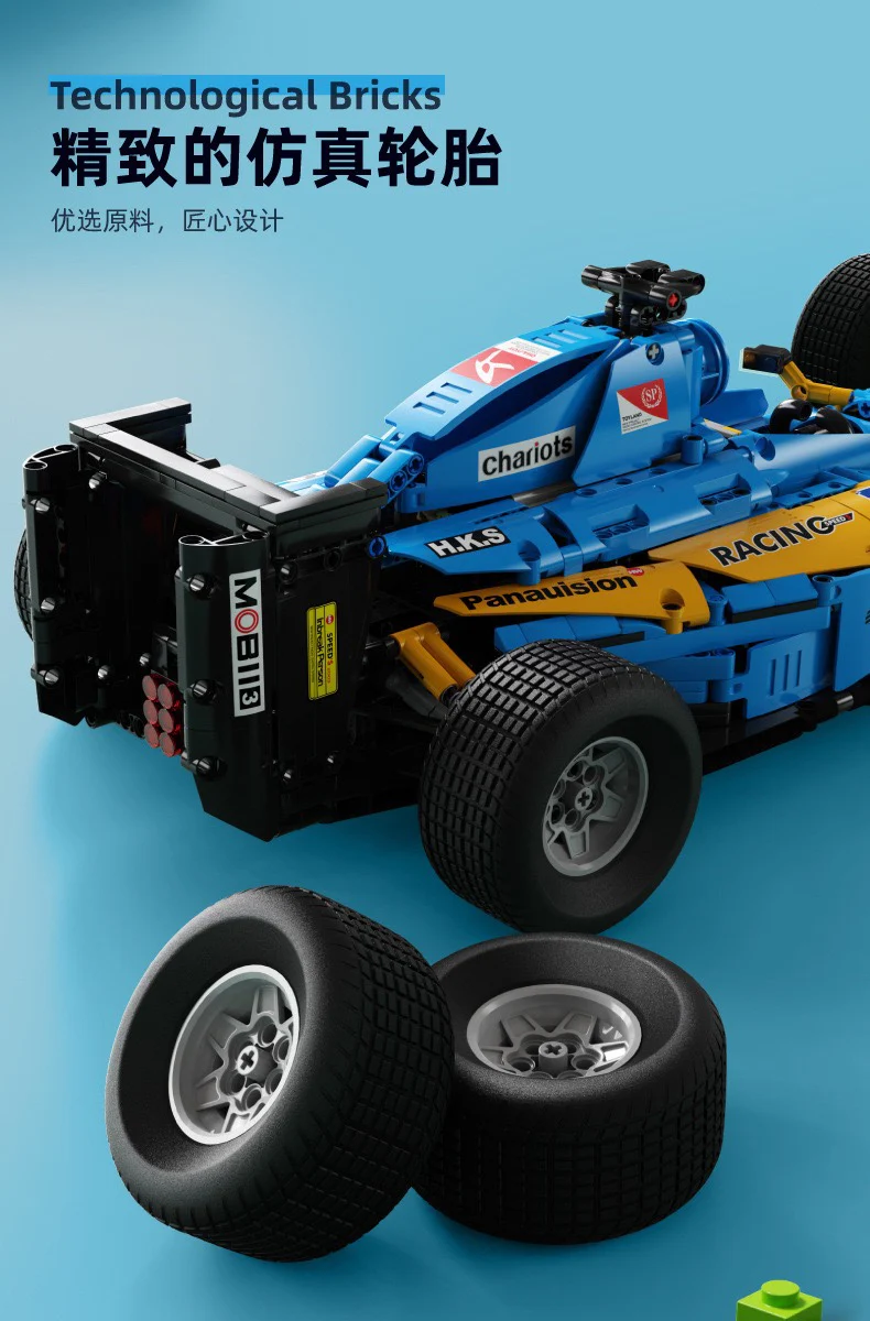TGL T5006 - 5009 F1 Racing Car - YWOBB