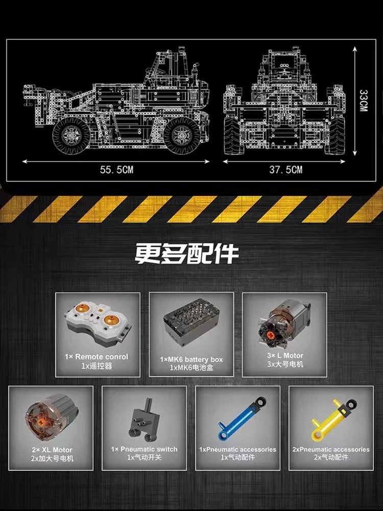 Mould King 17029 Container Truck OVP EU Warehouse Version - YWOBB