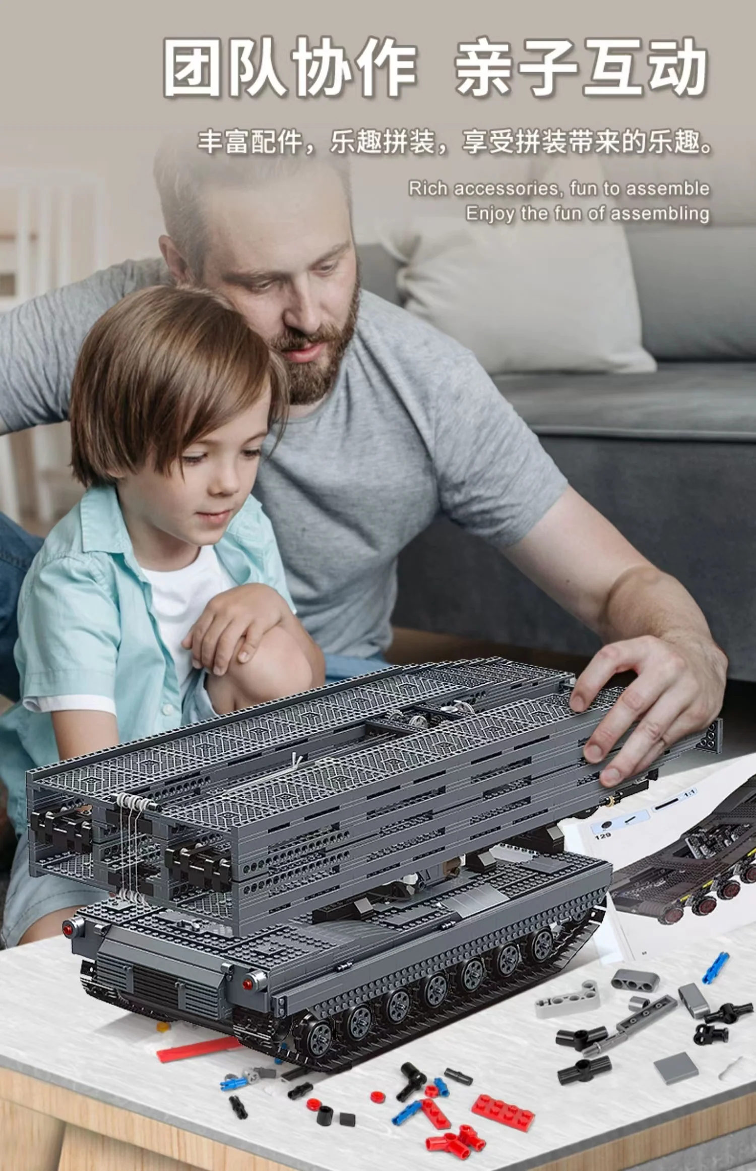 Mould King 20002 RC Bridge Tank - YWOBB