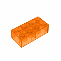 GOBRICKS GDS-542 Brick 2 x 4 - YWOBB