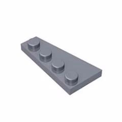 GOBRICKS GDS-549  Plate 4 x 2 Right - YWOBB