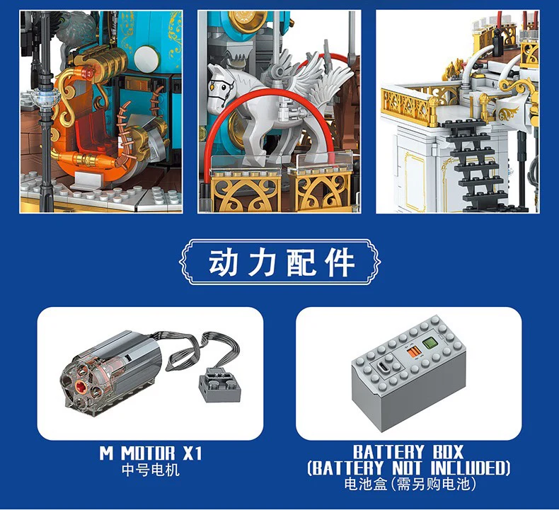 Mould King 11011 MKing Land Carousel - YWOBB