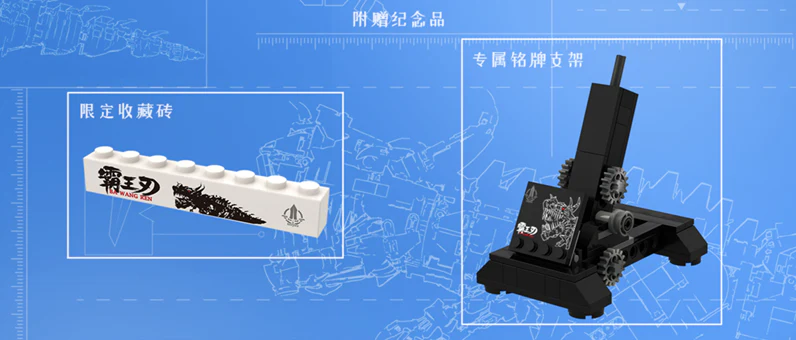 QD 66001 Mechanical Dinosaur Tyrannosaurus Rex Model - YWOBB