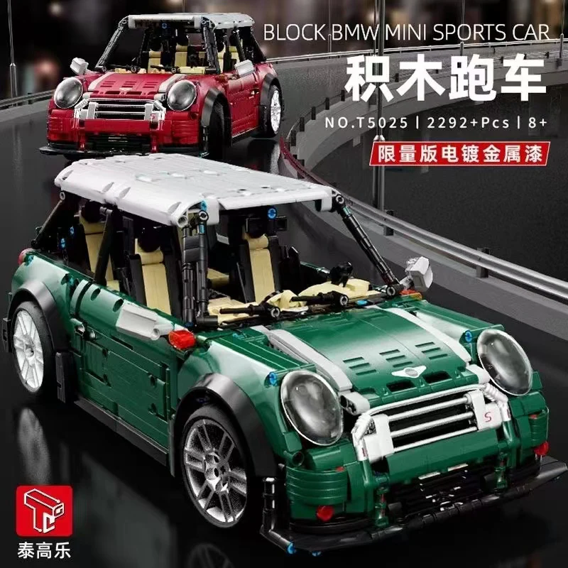 TGL T5025 Block BMW Mini Sports Car - YWOBB