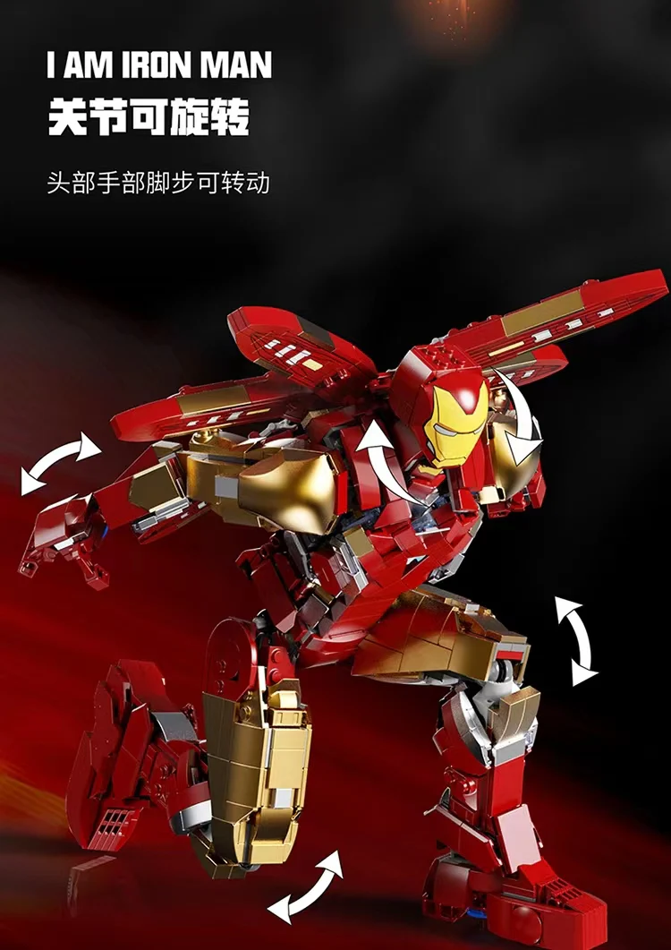 TUOLE 6009 IRONMAN Mechanical MK85 - YWOBB