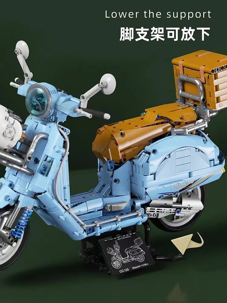 TGL 4025 Vespa Classic 300 - YWOBB
