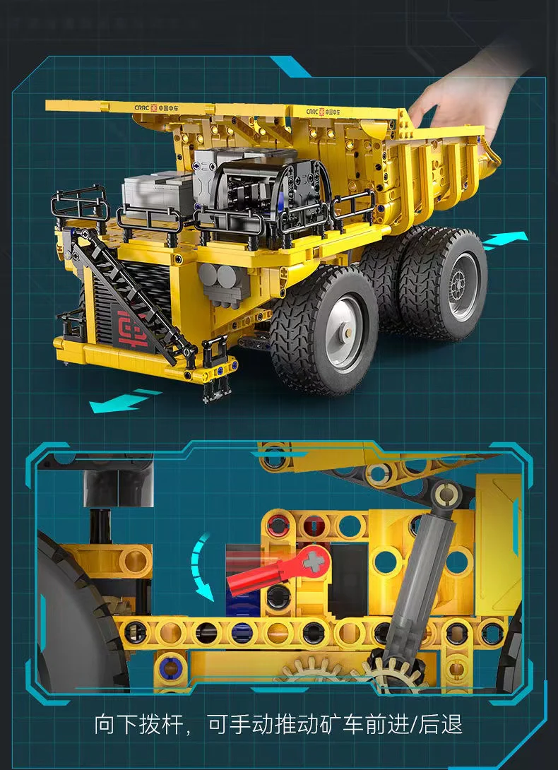 CADA C65011 CR240E Mining Dump Truck - YWOBB