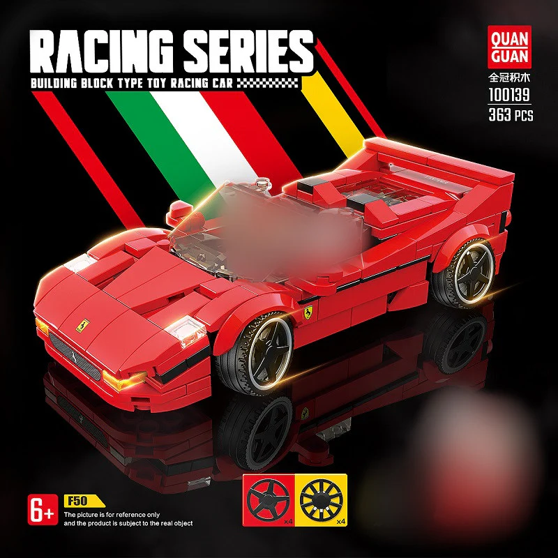 Quanguan 100139 Ferrari F50 - YWOBB