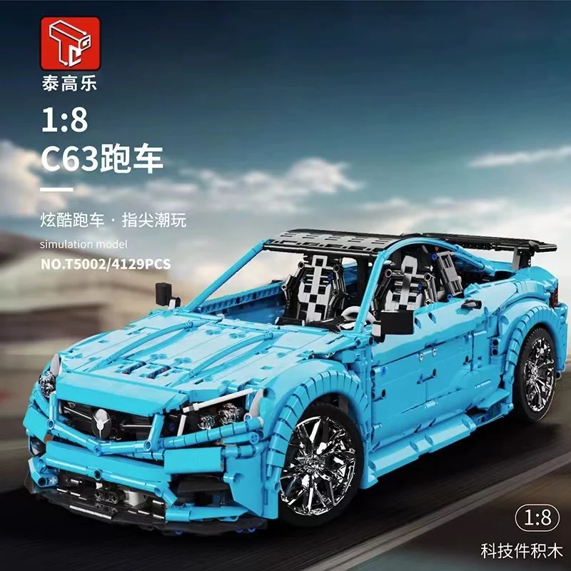 TGL T5002 Mercedes Benz C63 AMG - YWOBB