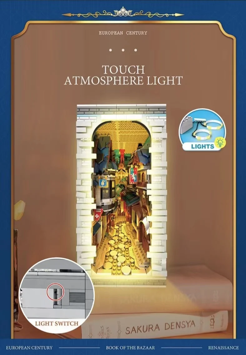 Reobrix 66026 Medieval Market Street View - YWOBB