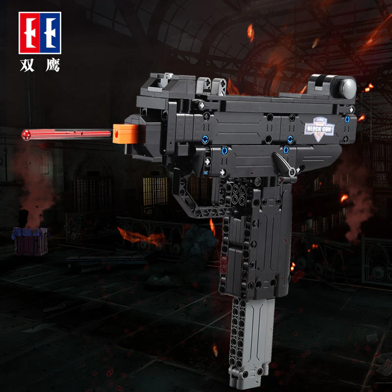 CADA C81008 The Uzi Launchable Gun - YWOBB