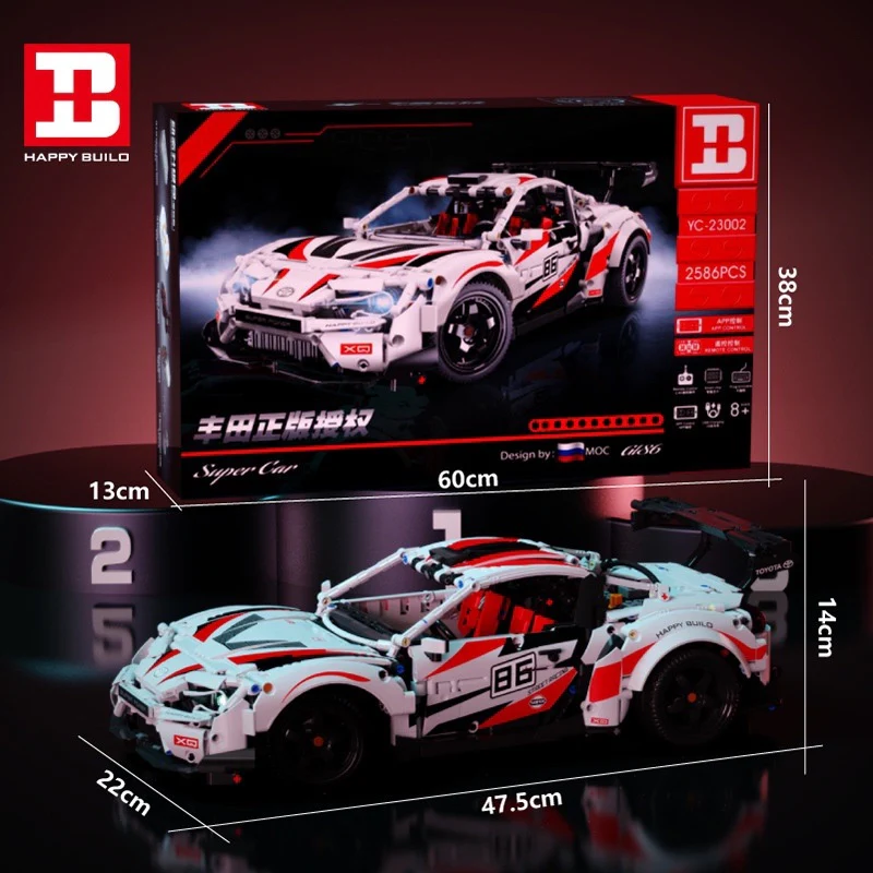 XINYU YC-23002 TOYOTA GT86 - YWOBB
