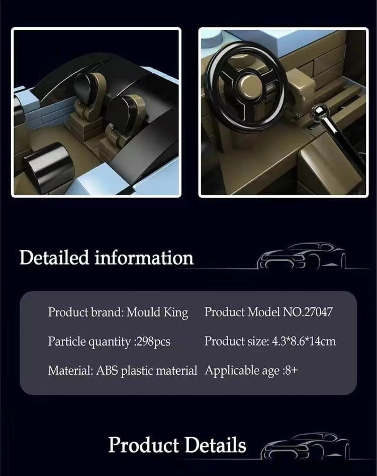 Mould King 27045-27048 Mini Luxury Car - YWOBB