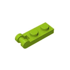 GOBRICKS GDS-646 Modified 1 x 2 with Bar Handle on End - Closed Ends - YWOBB