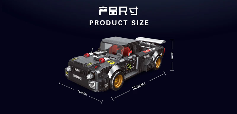 DECOOL KC012 Coontest 150 Runaway Truck - YWOBB