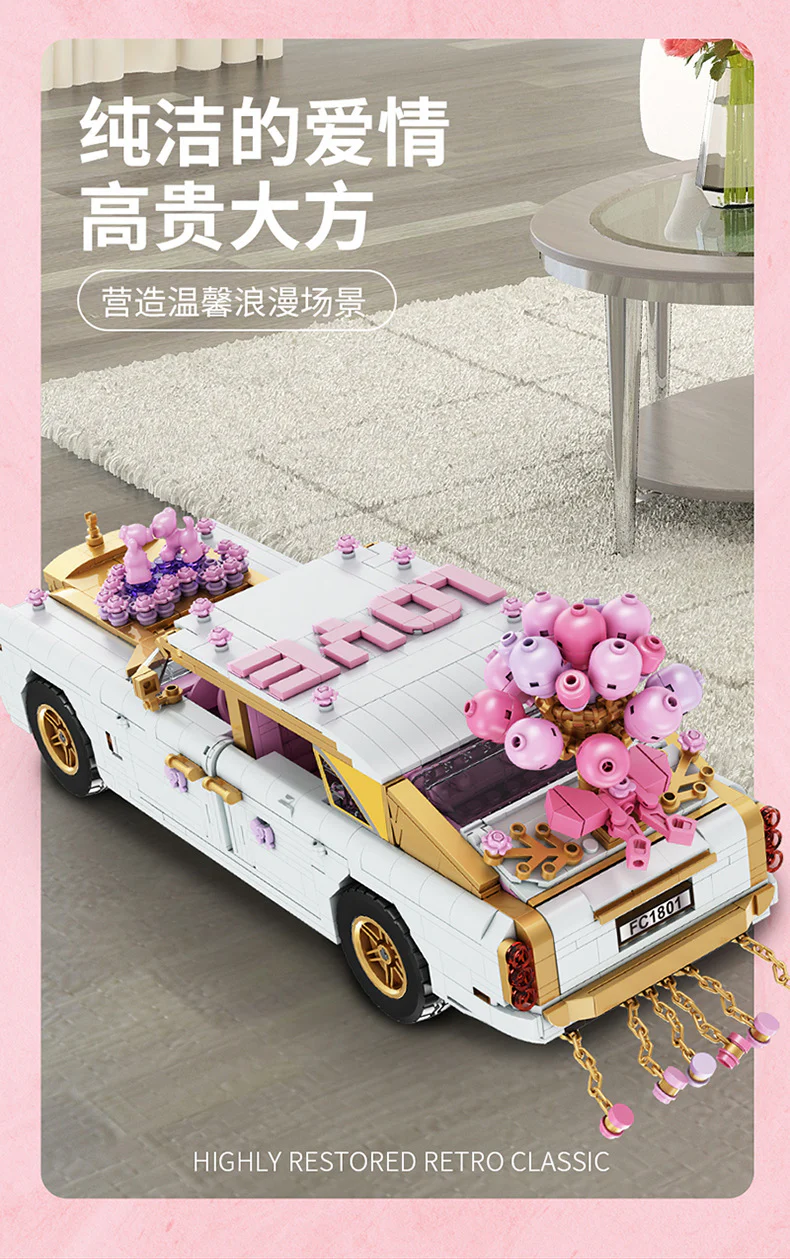 FORANGE FC1801 Wedding Car - YWOBB