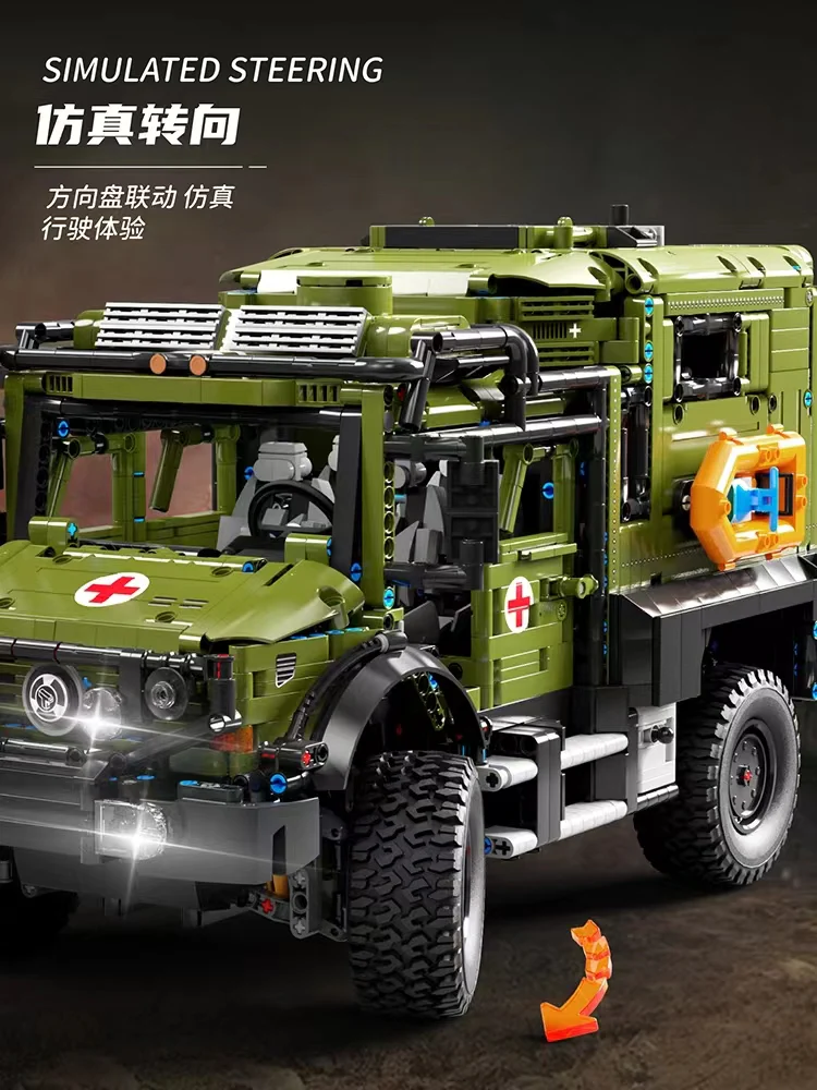 TGL T4023 Unimog Rescue Vehicle - YWOBB