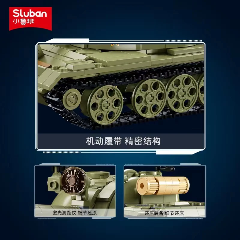 SLUBAN M38-B1135 T54S medium tank - YWOBB