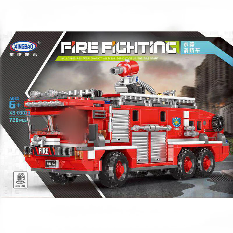 XINGBAO XB-03030 The Water Tank Fire Truck - YWOBB