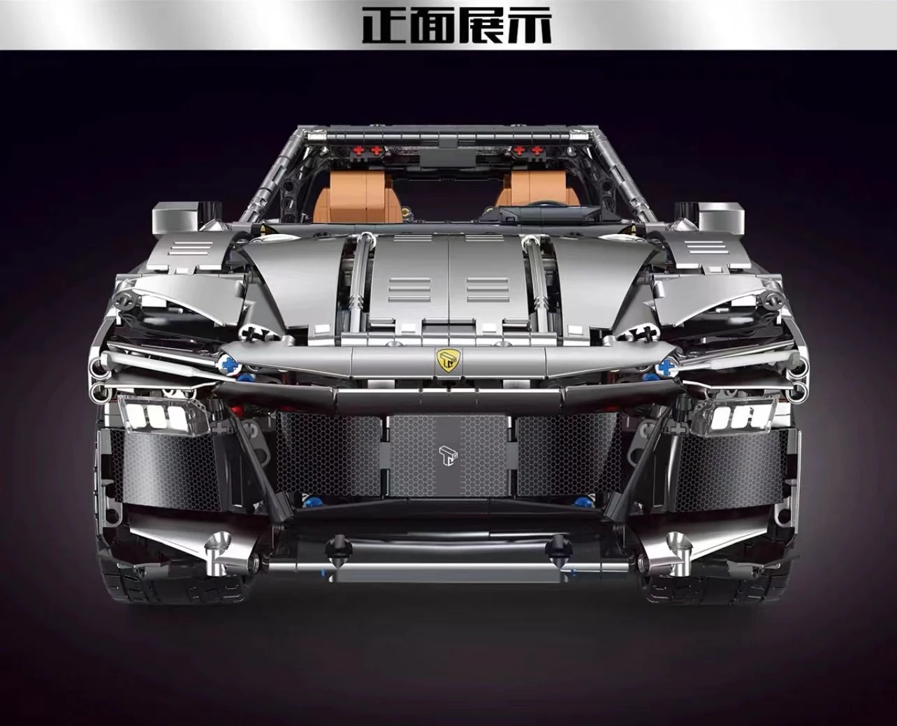 TGL T5041 Ferrari Purosangue - YWOBB