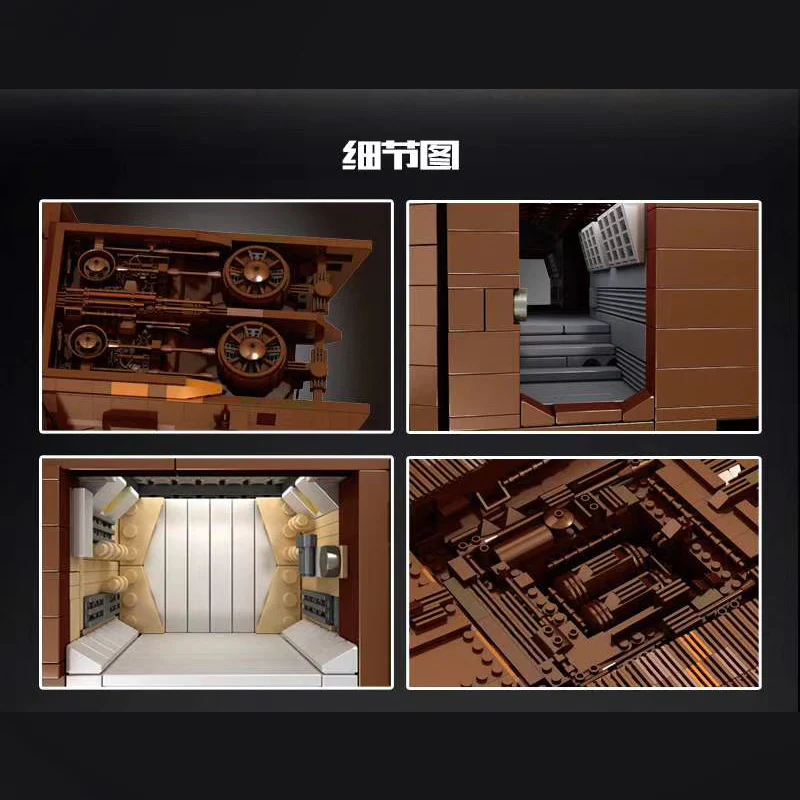 Mould King 21009 UCS Sandcrawler - YWOBB