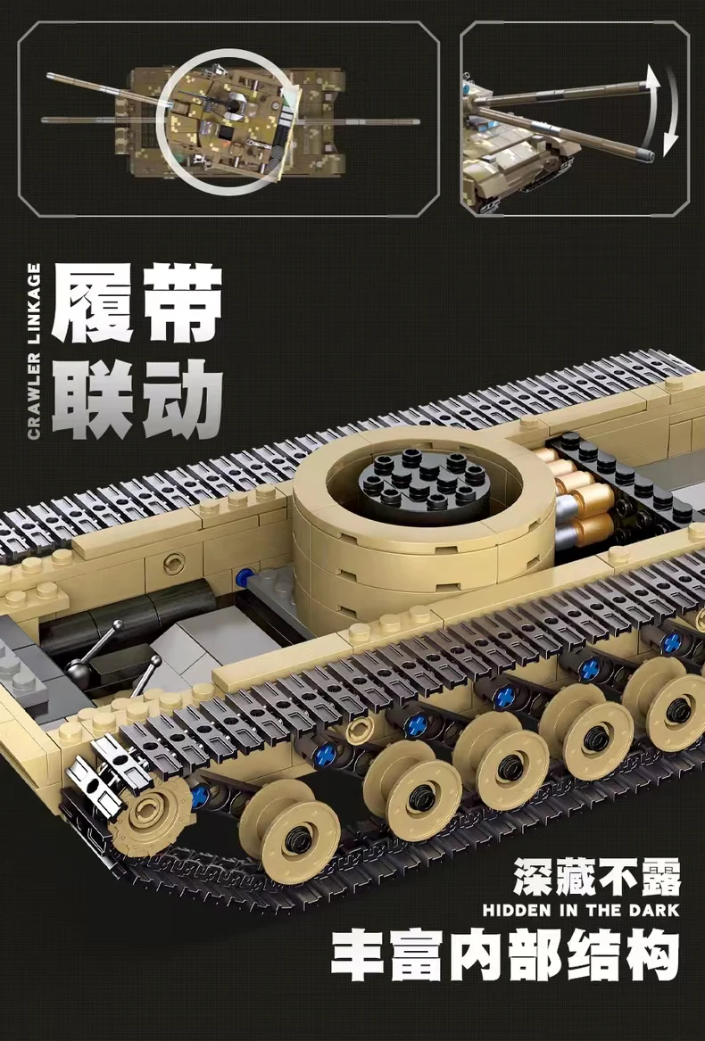 JIE STAR 61038 ZTZ-99A MBT - YWOBB