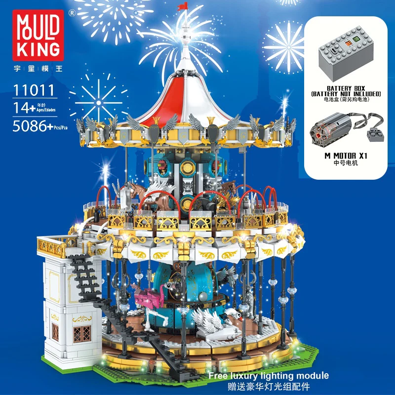 Mould King 11011 MKing Land Carousel - YWOBB