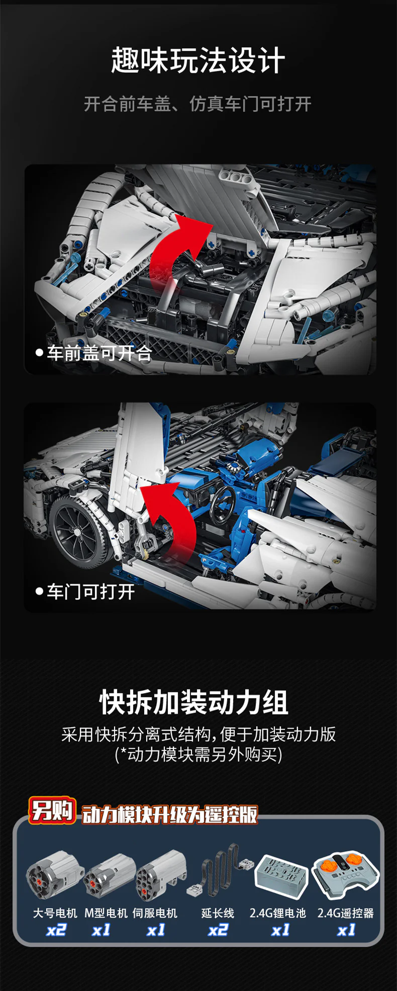 FEI FAN F10002 1:8 Lamborghini Aventador SVJ Roadster - YWOBB