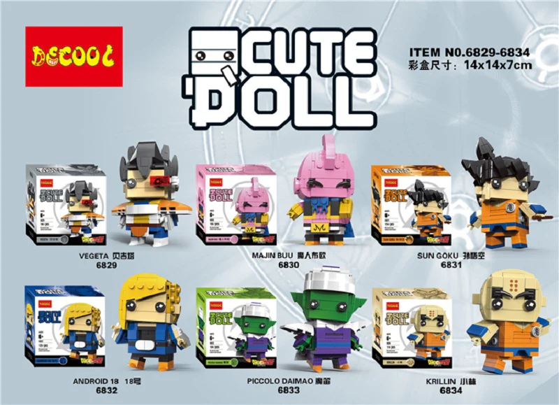 DECOOL 6823-6834 Dragon Ball Z Fighers - YWOBB