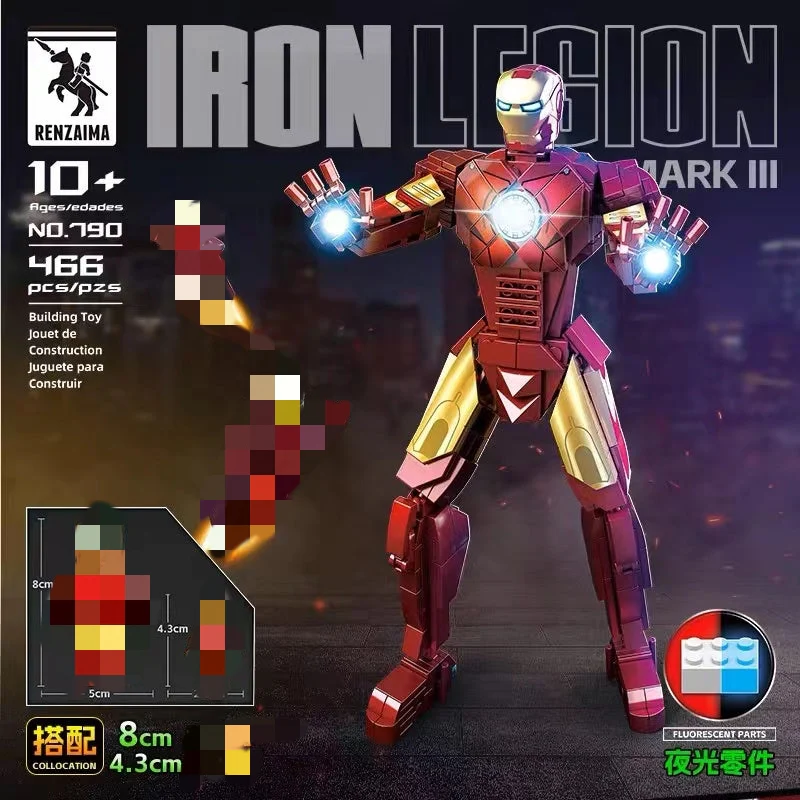 Quan Guan 790 Iron Legion Mark III - YWOBB