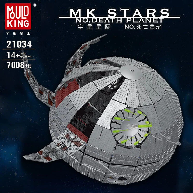 Mould King 21034 Death Star - YWOBB