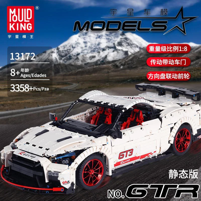 Mould King 13172 The Nismo Nissan GTR GT3 - YWOBB
