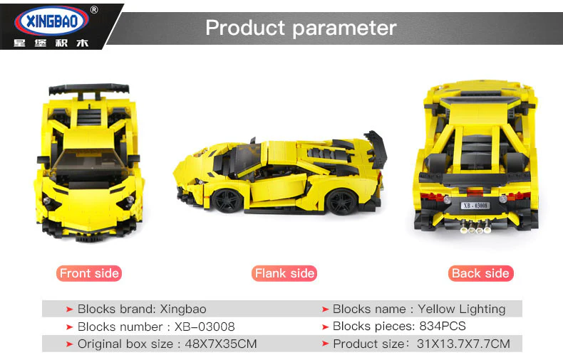 XINGBAO XB-03008 The Yellow Flash Racing Car - YWOBB