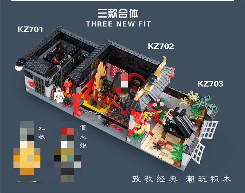 DECOOL KZ701 - 704 Zombie Master - YWOBB