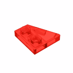 GOBRICKS GDS-560 Plate 2 x 2 Right - YWOBB