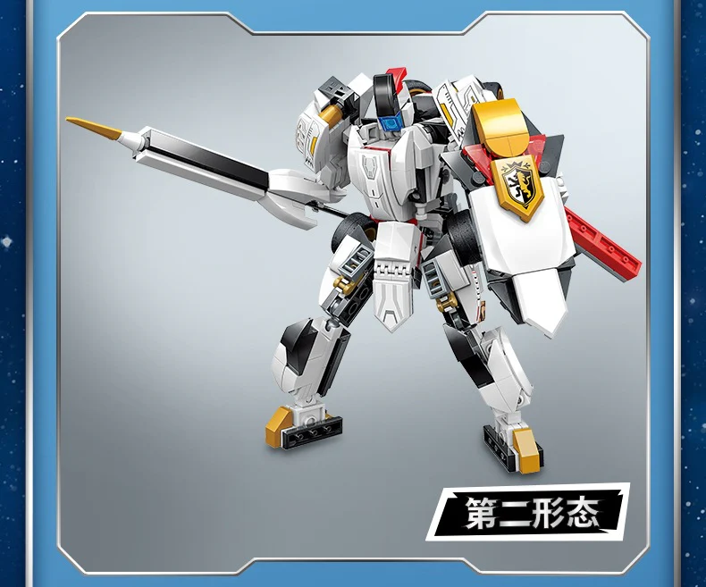 Qman 42102 Speed King - YWOBB