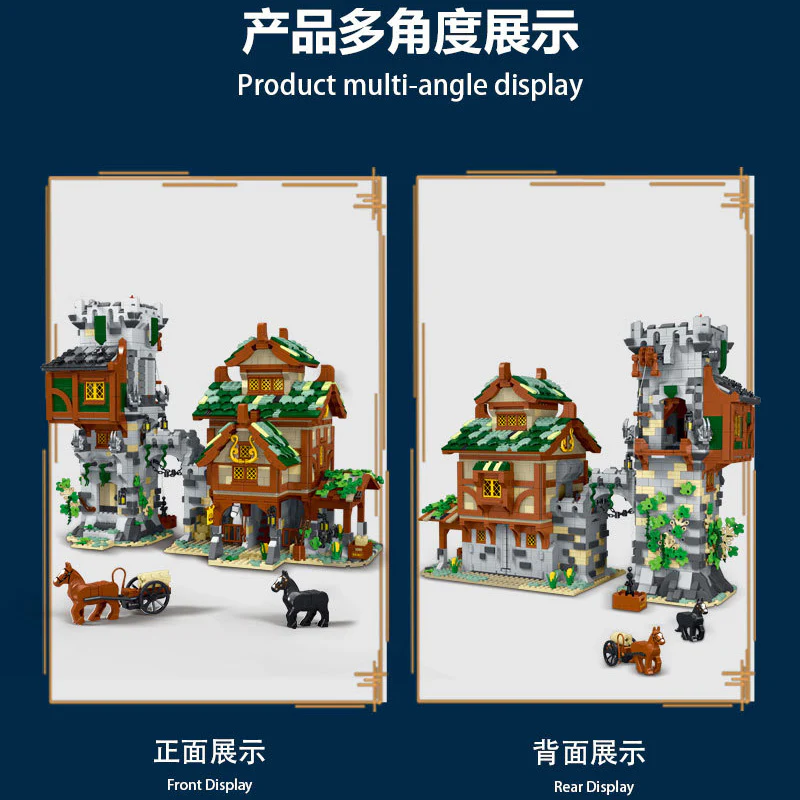 Mork 033001 MEDIEVAL Medieval Guard Tower and Stable - YWOBB