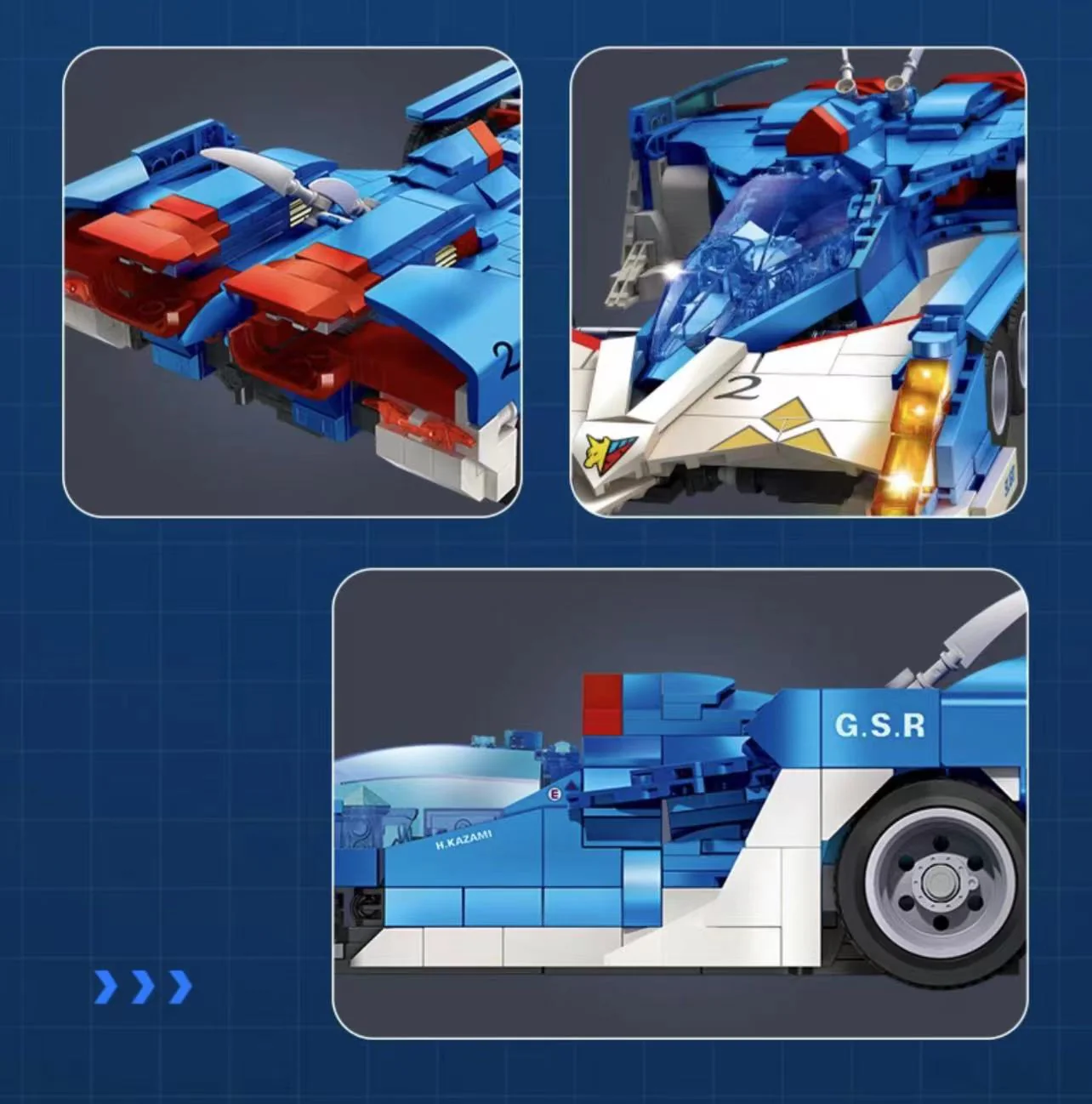 JIE STAR 58081 Future GPX Cyber Formula Garland SF-03 - YWOBB