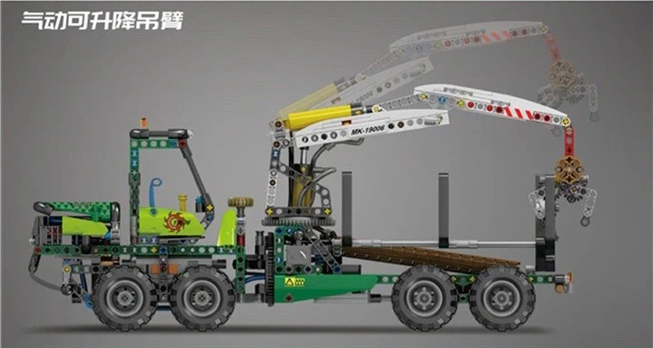 Mould King 19006  Pneumatic Forest Machine - YWOBB