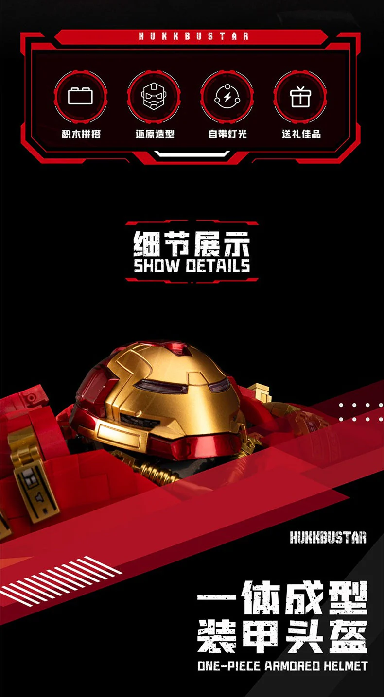 K-BOX V5004 Hulkbuster OVP EU Warehouse Version - YWOBB