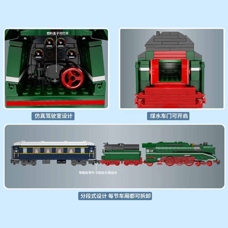 Mould King 12007 RC BR18 201 German Express - YWOBB